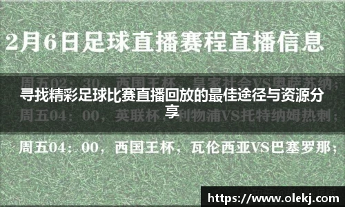 mk体育官网入口