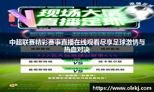 mk体育官网入口