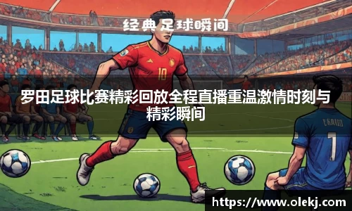 mk体育官网入口