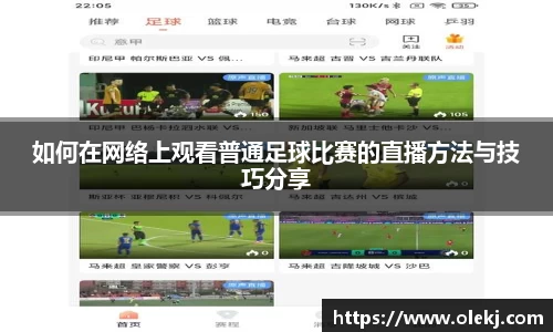 mk体育在线官网