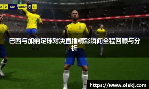 mk体育官网入口