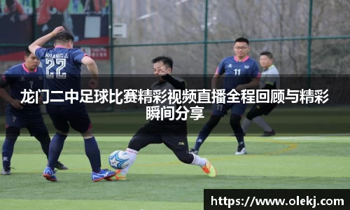 mk体育官网入口
