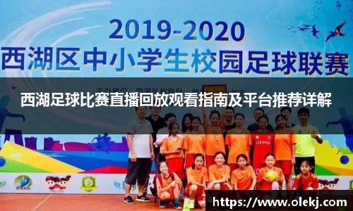 mk体育在线官网