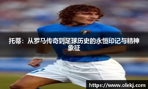 mk体育