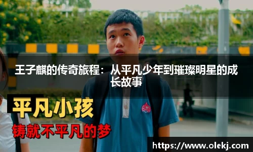 mk体育在线官网