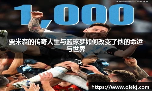 mk体育