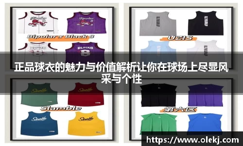 mk体育