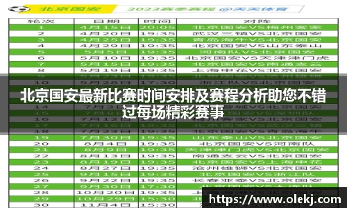 mk体育官网入口