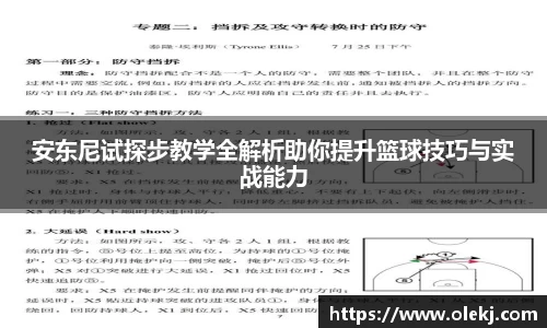 mk体育在线官网