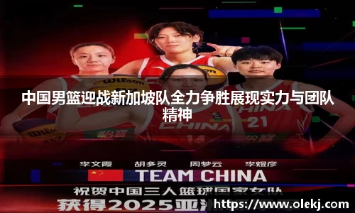 mk体育在线官网