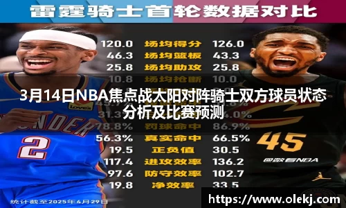 mk体育官网入口