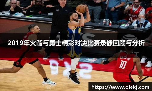 mk体育在线官网