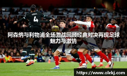 mk体育官网入口