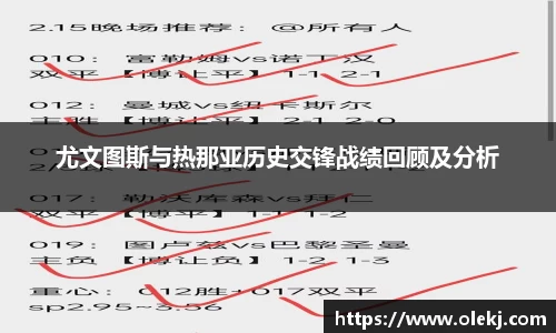 mk体育官网入口