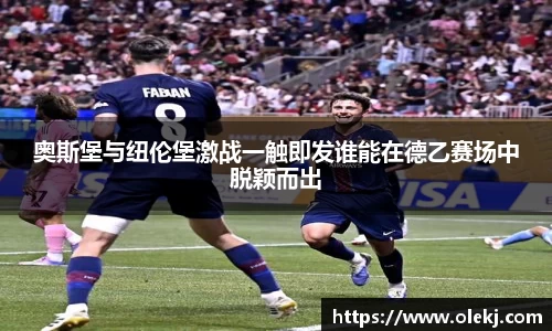 mk体育在线官网