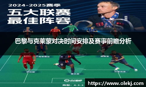 mk体育官网入口