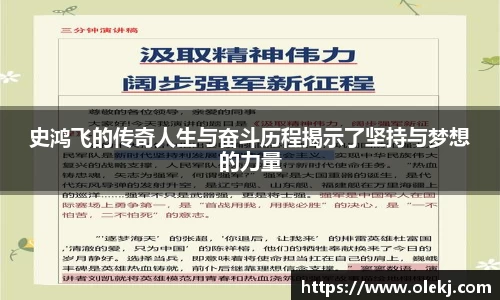 mk体育官网入口