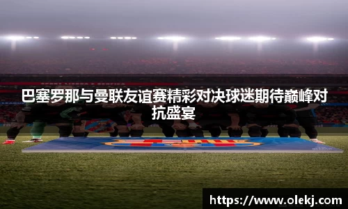 mk体育在线官网