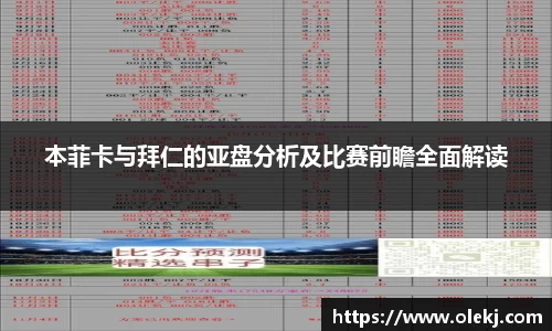 mk体育在线官网