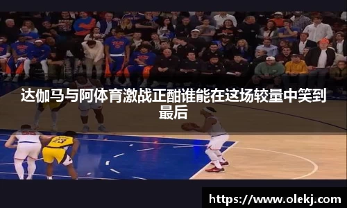 mk体育官网入口