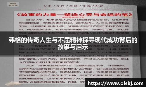 mk体育在线官网