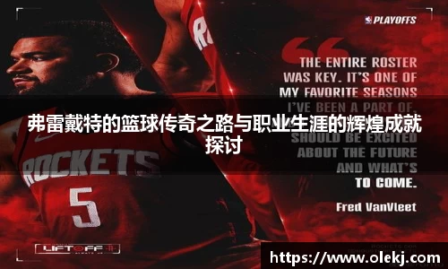 mk体育在线官网