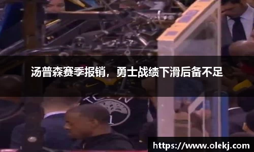 mk体育在线官网